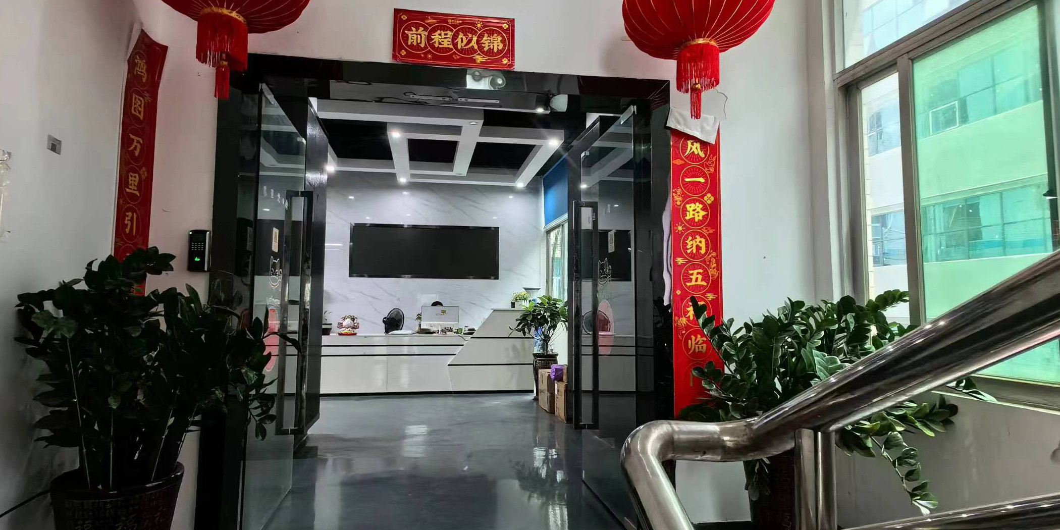 ประเทศจีน HK Brilliance International Technology Ltd. รายละเอียด บริษัท