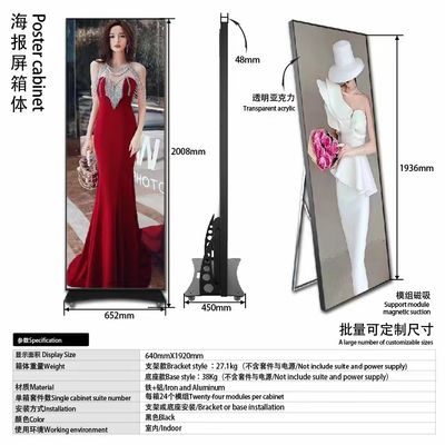 P2.5 960*1920 นำ Panel Screen Indoor 3840hz อลูมิเนียมแบบหล่อ